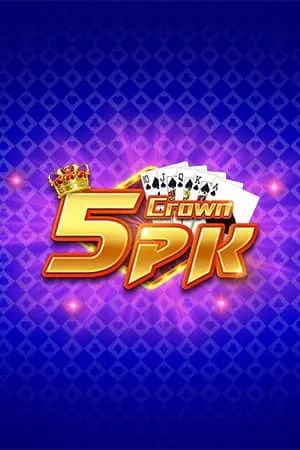 คราวน์ 5PK